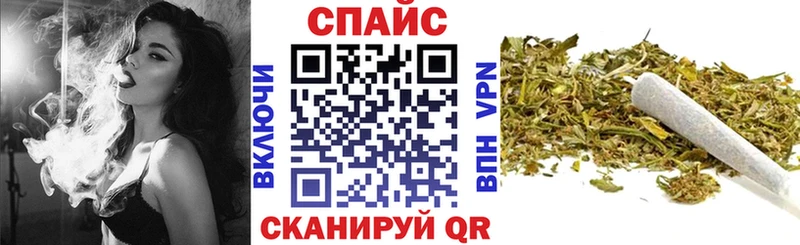 где можно купить   Протвино  Бутират GHB 