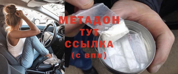 сатива Остров