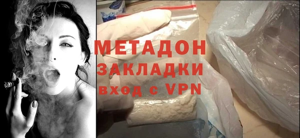 spice Осташков