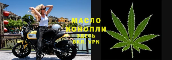сатива Остров