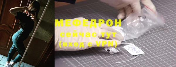 сатива Остров