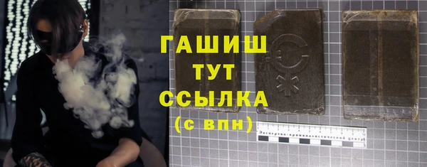 сатива Остров