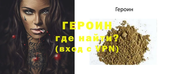 гашишное масло Корсаков