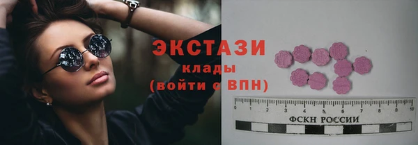 сатива Остров