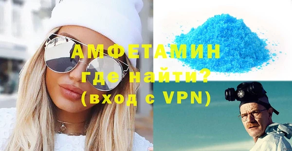 сатива Остров