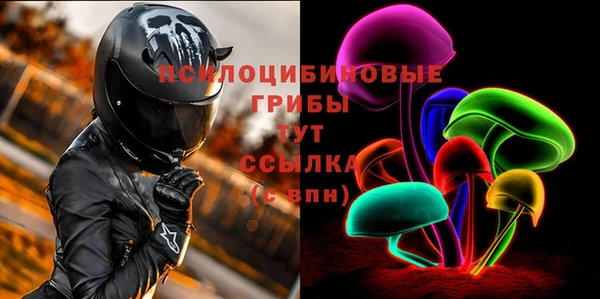 сатива Остров