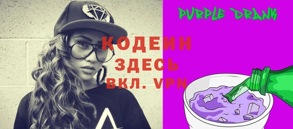 spice Осташков