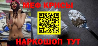 шишки Донской