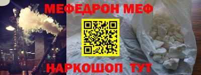 тгк Заволжье