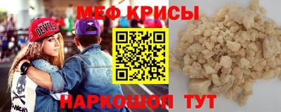 шишки Донской