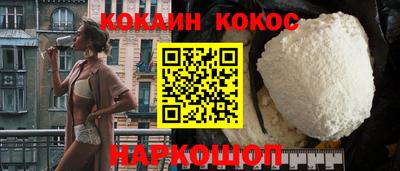 а пвп мука Донецк