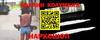 а пвп мука Донецк