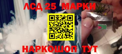 кокаин колумбия Жуковский