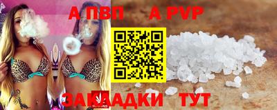 синтетический гашиш Дубна