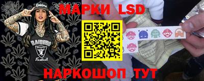 кокаин колумбия Жуковский