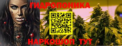 синтетический гашиш Дубна
