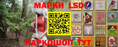 а пвп мука Донецк