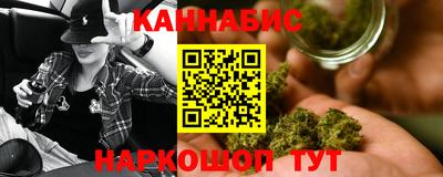 а пвп мука Донецк