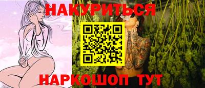 а пвп мука Донецк