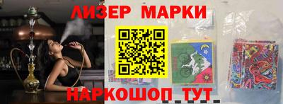 синтетический гашиш Дубна