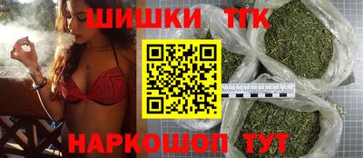 а пвп мука Донецк