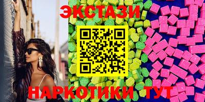 а пвп мука Донецк
