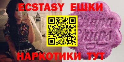 кокаин колумбия Жуковский