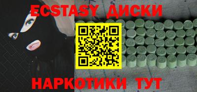 а пвп мука Донецк