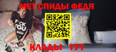 а пвп мука Донецк