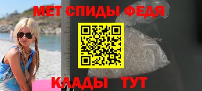 синтетический гашиш Дубна
