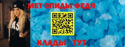 шишки Донской