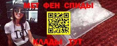 а пвп мука Донецк