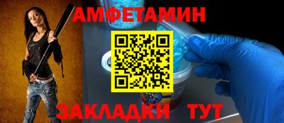 синтетический гашиш Дубна