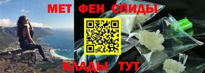 синтетический гашиш Дубна