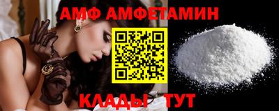 кокаин колумбия Жуковский