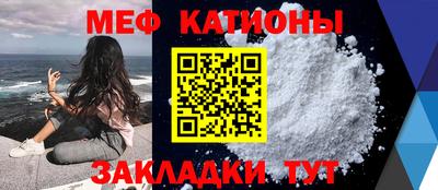 синтетический гашиш Дубна