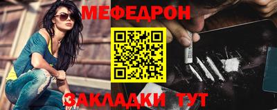 тгк Заволжье