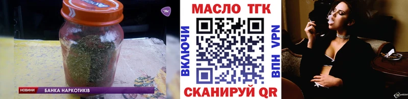купить наркотики цена  Протвино  Дистиллят ТГК вейп с тгк 