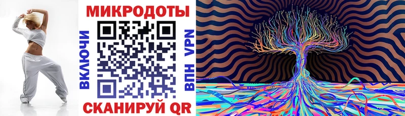 Псилоцибиновые грибы мухоморы  Протвино 